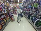 [Bonesmart.org] I rode!
